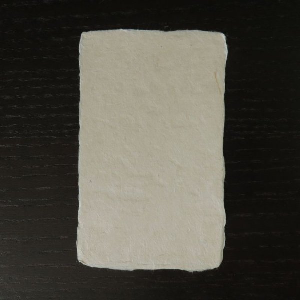 画像2: 125:徳地和紙　耳付名刺 (100枚) (2)