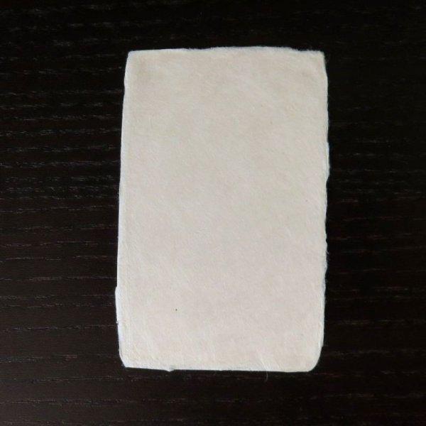 画像2: 105:越中和紙　耳付名刺 (小) (100枚) (2)