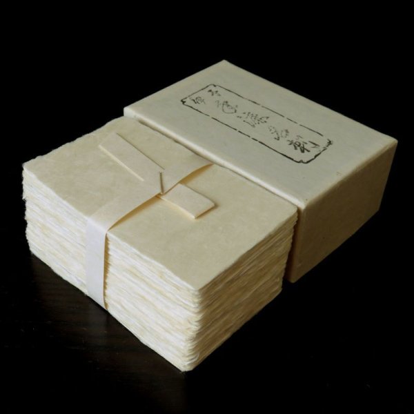 画像3: 101:伊予和紙　手漉き雁皮名刺サンプル（1枚） (3)