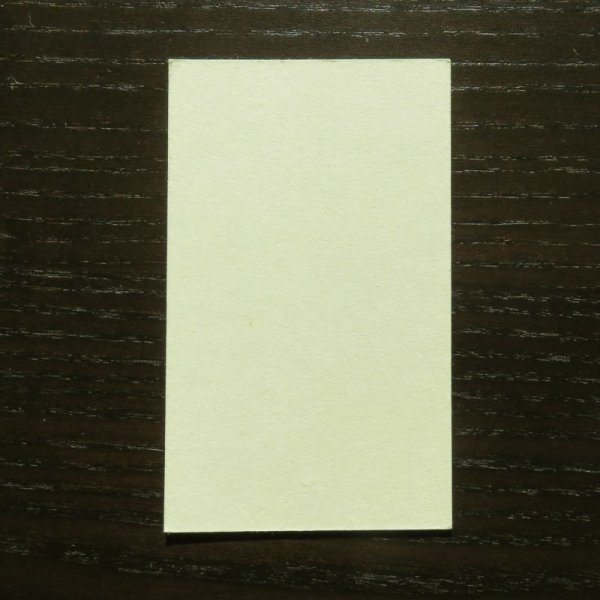 画像2: 210:鳥の子名刺 特価品 (100枚) (2)