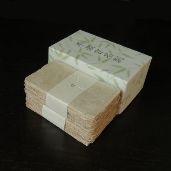 画像3: 128:土佐和紙　生漉き名刺　サンプル（1枚） (3)