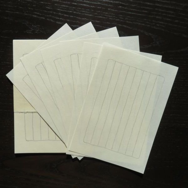 画像3: 一言箋(30枚) (3)