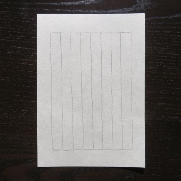 画像4: 一言箋(30枚) (4)