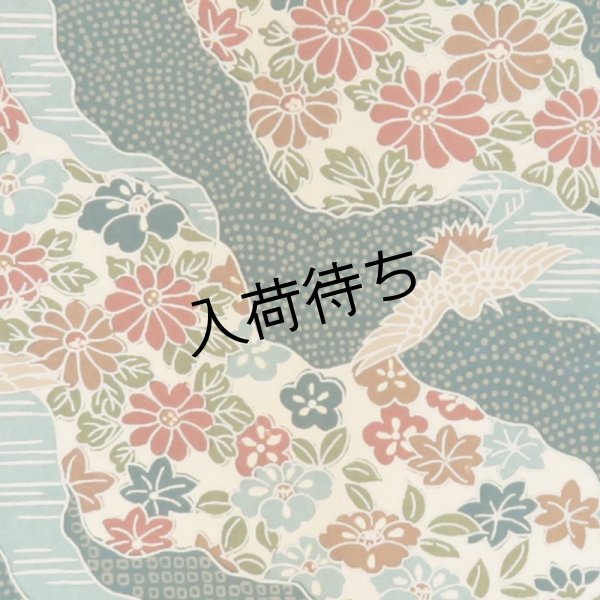 柄拡大