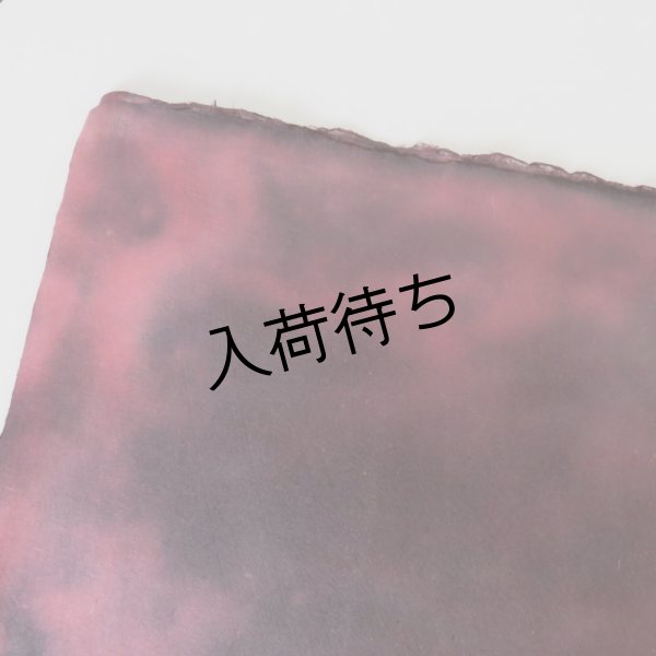 画像3: むら染め　黒と濃いピンク (3)