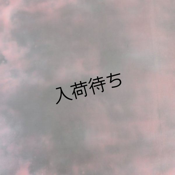 画像5: むら染め　黒と濃いピンク (5)