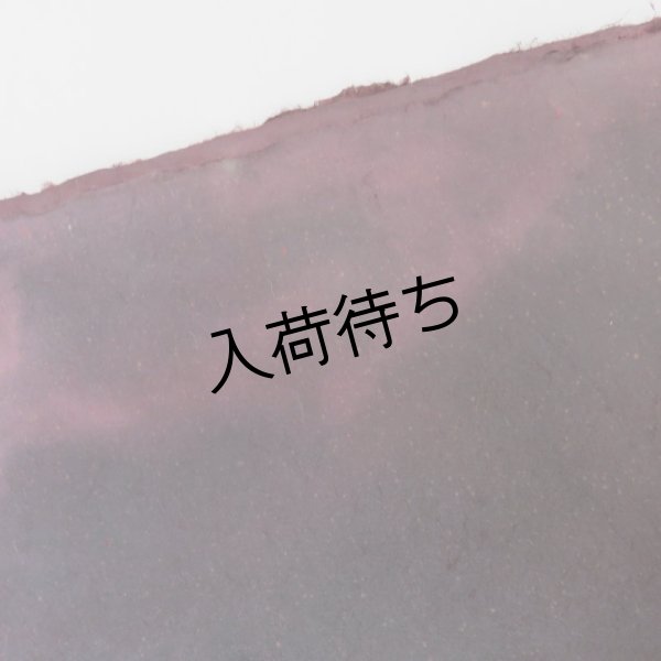 画像2: むら染め　黒と濃いピンク (2)