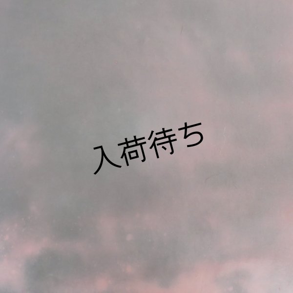 画像4: むら染め　黒と濃いピンク (4)