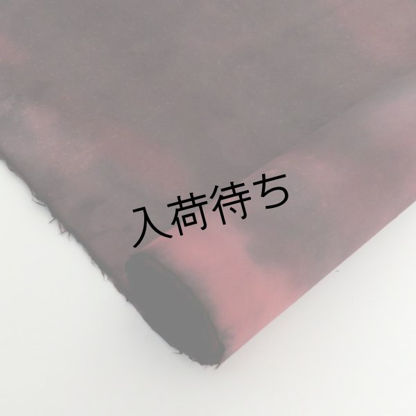 画像1: むら染め　黒と濃いピンク (1)
