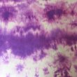 画像4: 揉みむら染め　紫　 (4)