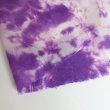 画像7: 揉みむら染め　紫　 (7)