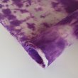 画像1: 揉みむら染め　紫　 (1)