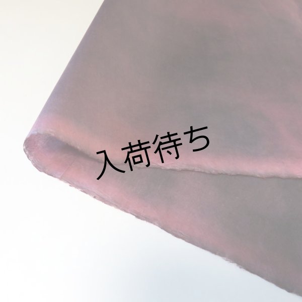 画像2: むら染め 紫+黒 (2)