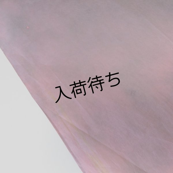 画像5: むら染め 紫+黒 (5)