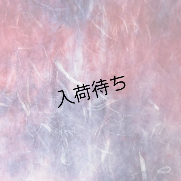 画像6: むら染め雲龍 濃いピンク+紫 (6)