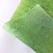 画像3: むら染雲龍　黄緑 (3)
