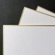 画像2: 和紙の色紙　（特価品） (2)