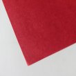 画像2: 赤の染紙１０枚セット (2)