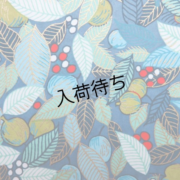 画像1: 京染千代紙　菊判 (1)