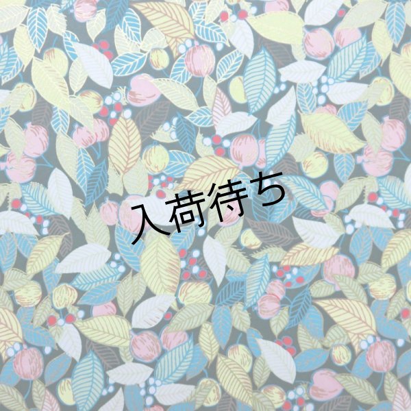 画像2: 京染千代紙　菊判 (2)