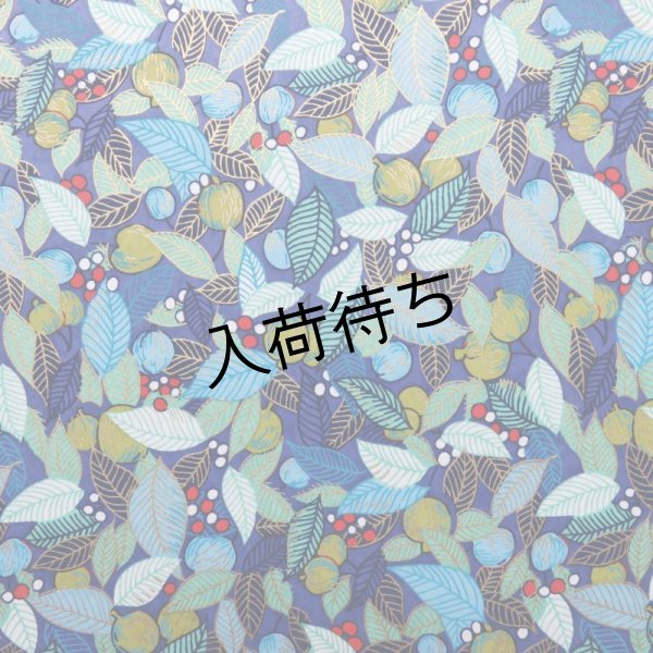 画像2: 京染千代紙　菊判 (2)