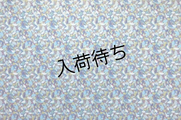 画像4: 京染千代紙　菊判 (4)