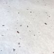 画像4: 越中和紙　筋ちり入り紙 (4)