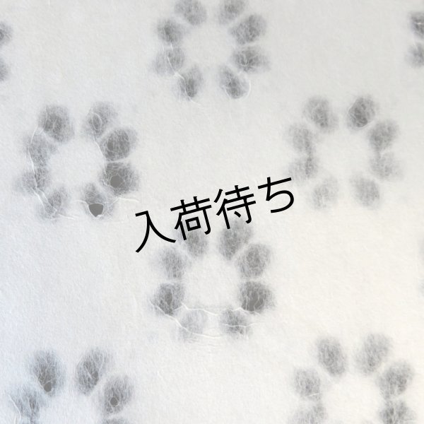画像1: 花柄透かし (1)