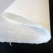画像3: 白石和紙　小皮紙（厚口） (3)