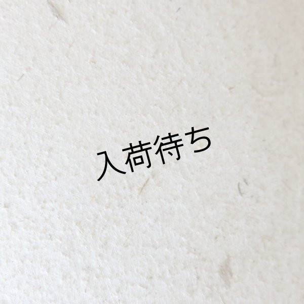 画像1: ちり入り紙 (1)