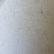 画像4: 細波（楮繊維入り）（機械抄き） (4)
