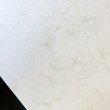 画像1: 細波（楮繊維入り）（機械抄き） (1)