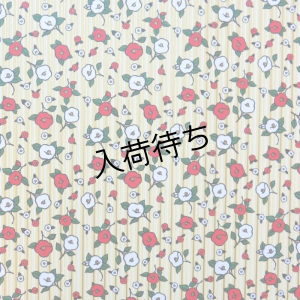 画像3: 京染千代紙 菊判 (3)