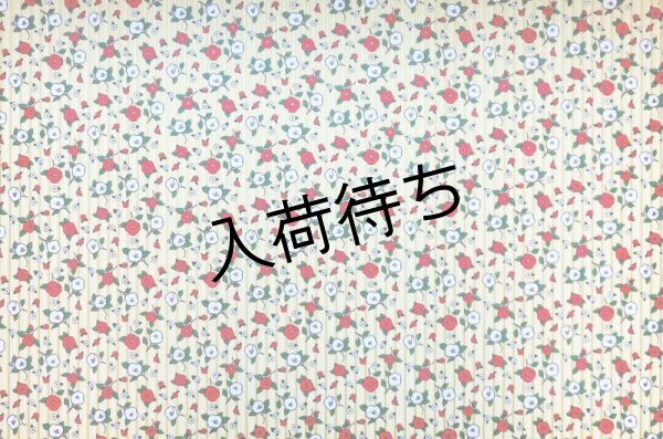 画像4: 京染千代紙 菊判 (4)