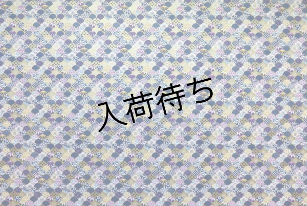 画像4: 京染千代紙　菊判 (4)