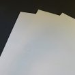 画像3: 厚手の白い和紙（特価品）約330×450mm (3)