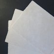 画像2: 伊予和紙　耳付　未晒　はがき倍判 (2)