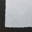 画像4: 厚い和紙　耳付　白　260×365mm (4)