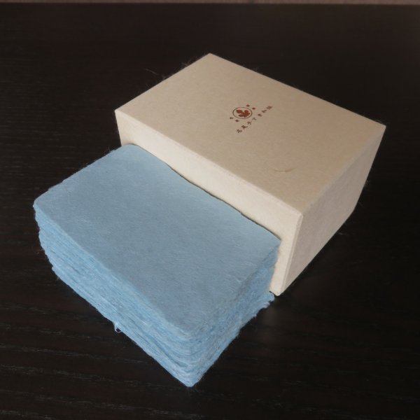 画像3: 130:名尾和紙　耳付名刺（ブルー）サンプル（1枚） (3)