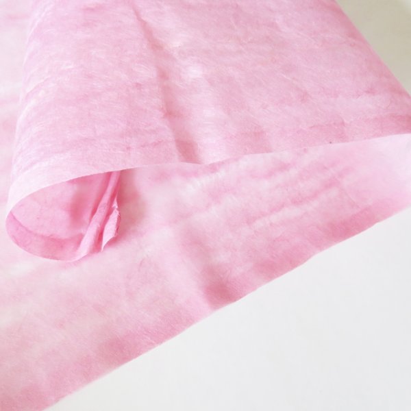 画像1: さざ波ぼかし　ピンク (1)