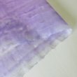 画像4: さざ波ぼかし　紫 (4)