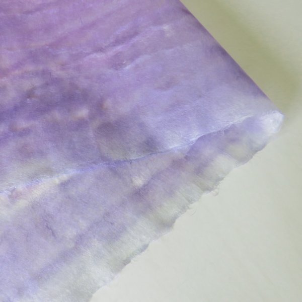 画像4: さざ波ぼかし　紫 (4)