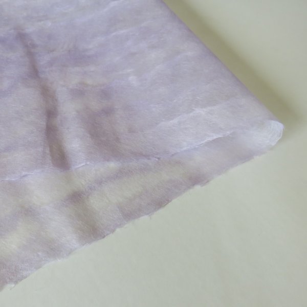 画像2: さざ波ぼかし　薄紫 (2)