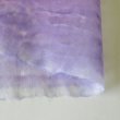 画像3: さざ波ぼかし　紫 (3)