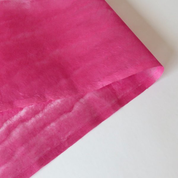 画像2: さざ波ぼかし　濃いピンク (2)