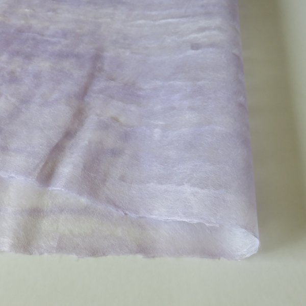 画像3: さざ波ぼかし　薄紫 (3)