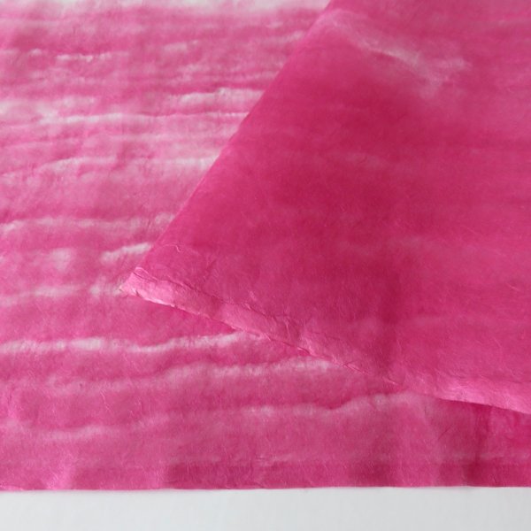 画像4: さざ波ぼかし　濃いピンク (4)