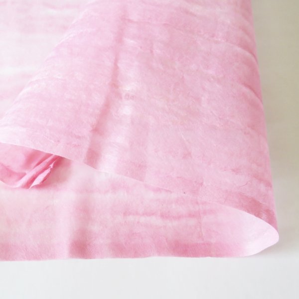 画像2: さざ波ぼかし　ピンク (2)