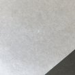 画像3: 薄様雁皮紙　晒 (3)