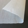 画像2: 黒谷和紙　薄丹波紙 (2)